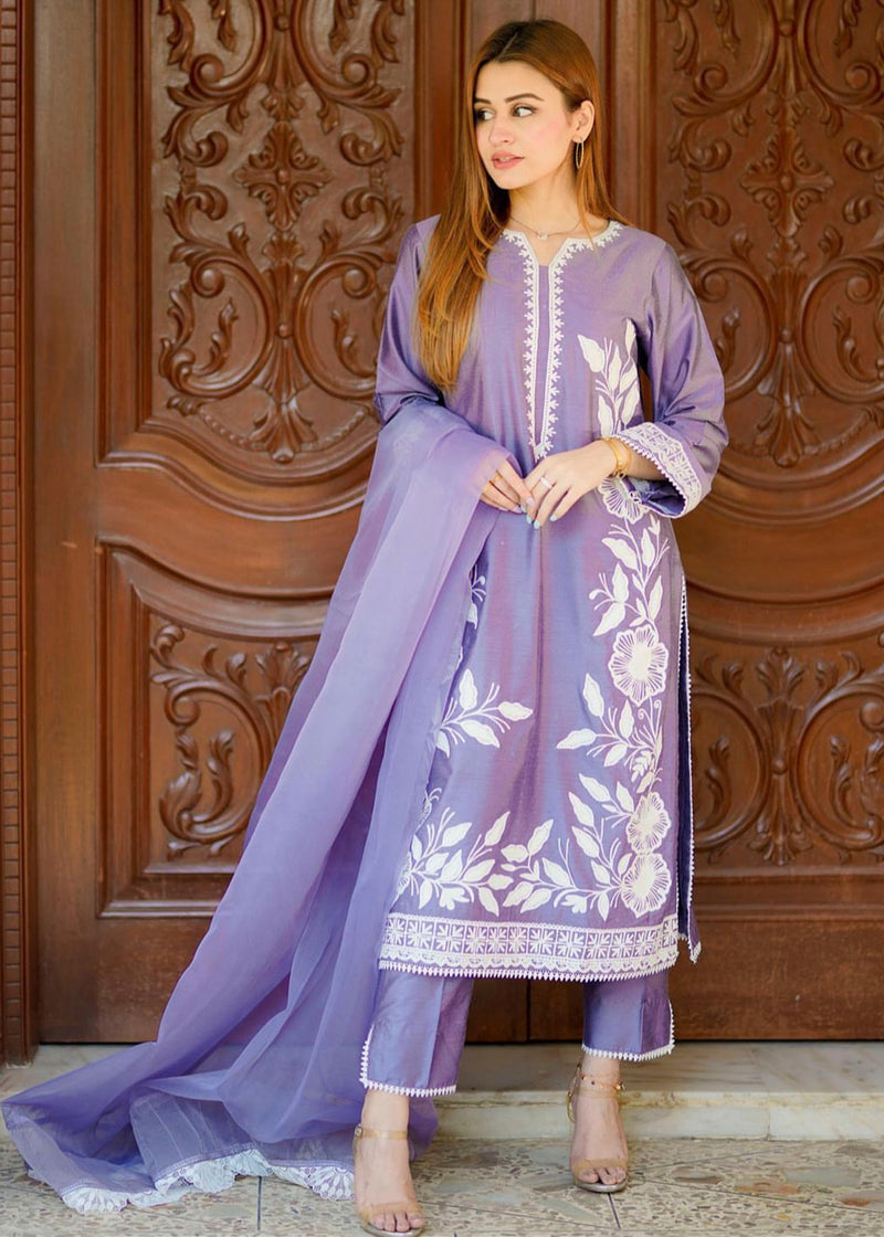 Israa