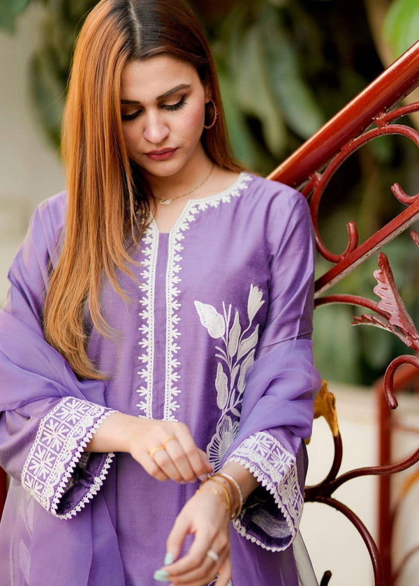 Israa
